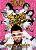 神魔乱舞社区分享：玩家交流与经验传授